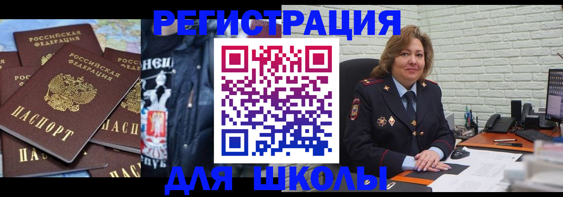 пропишу в квартире в Юрьев-Польском